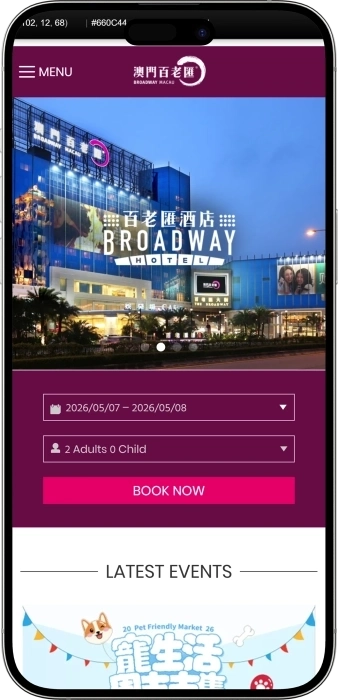 Broadway Macau Casino App